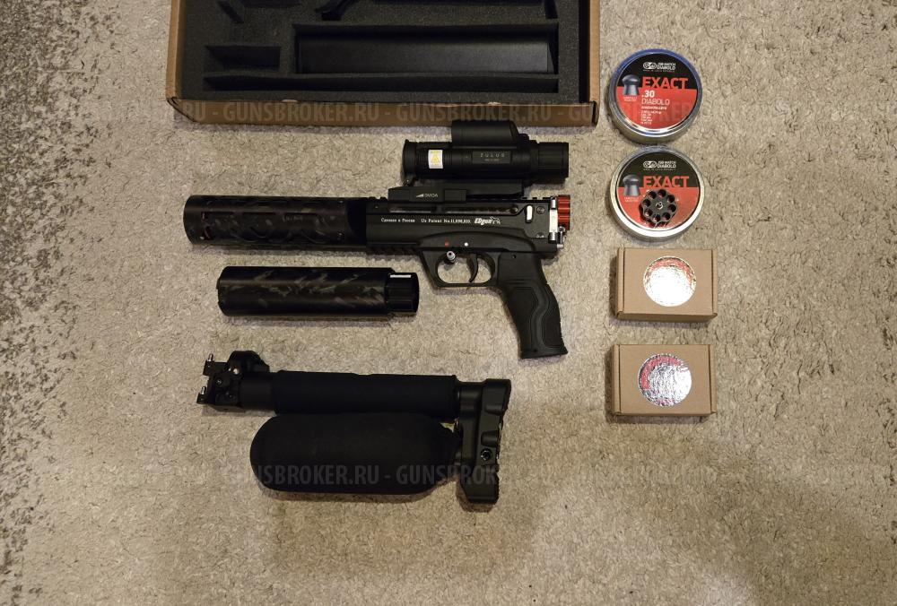 Леший 2 7.62/350