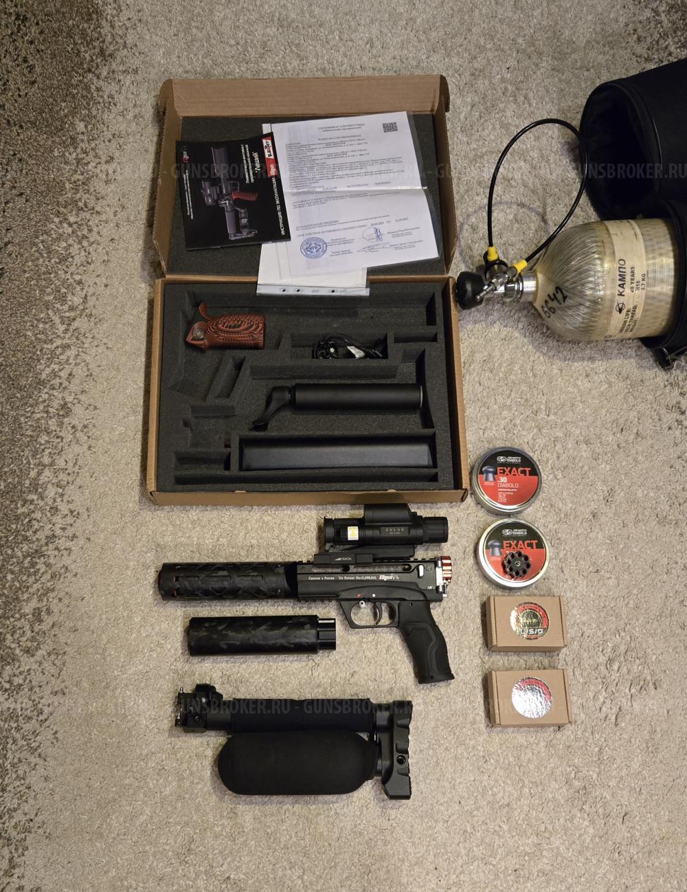 Леший 2 7.62/350