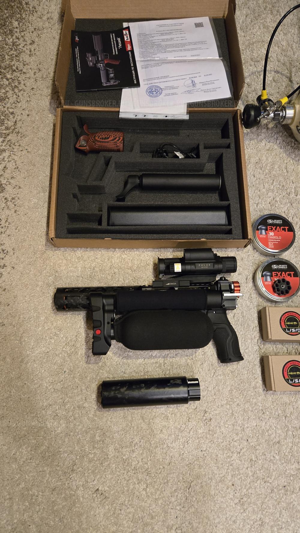 Леший 2 7.62/350