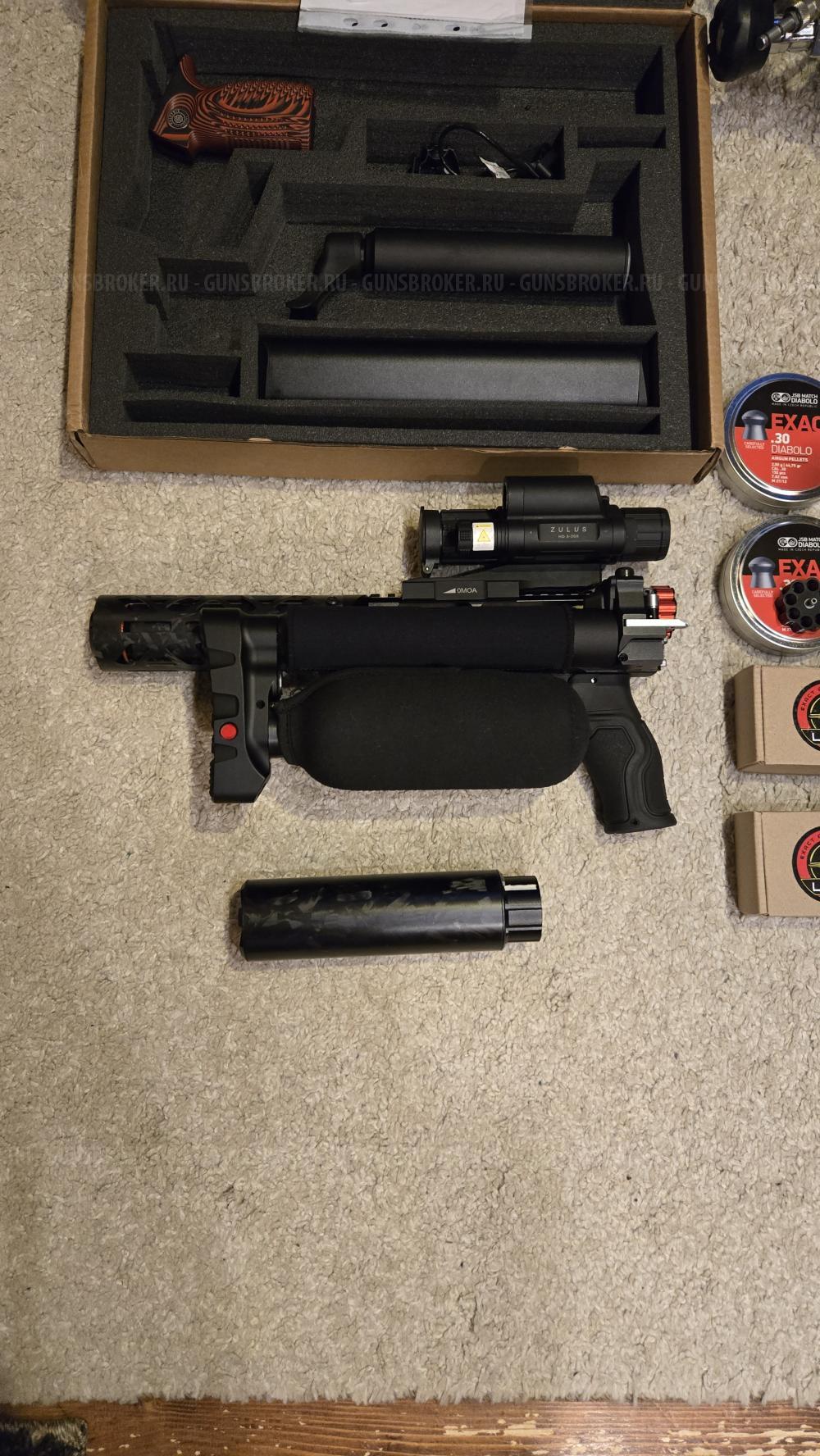 Леший 2 7.62/350