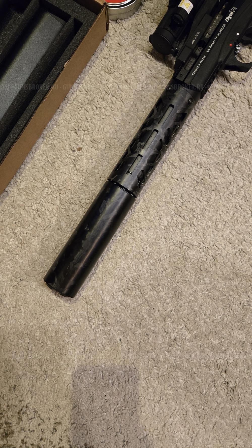 Леший 2 7.62/350