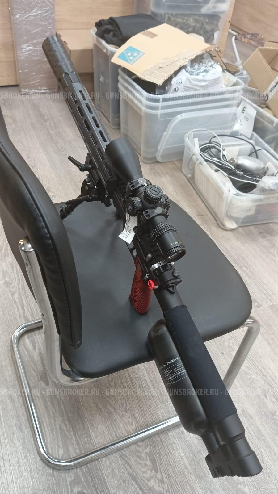 Леший 2 Edgun (модернизированный)