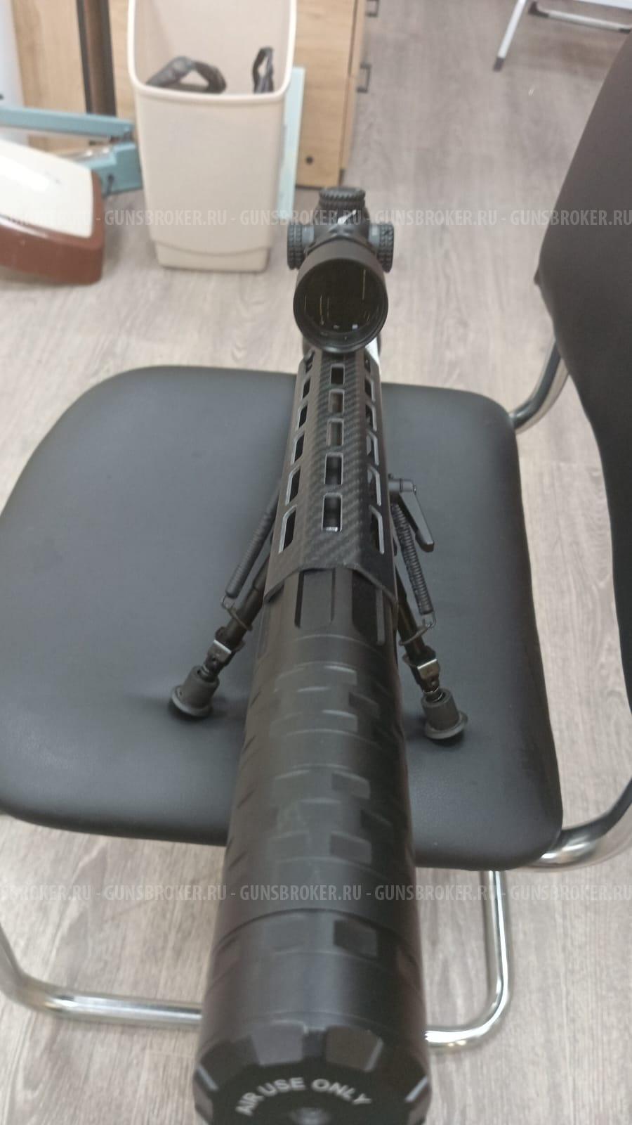 Леший 2 Edgun (модернизированный)