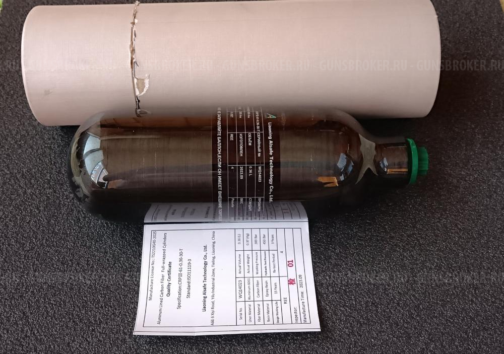 Новый !!!! Леший 2 кал. 6.35 (350мм) выпуск 06. 2024 строго 3дж. Комплектом !!!!!