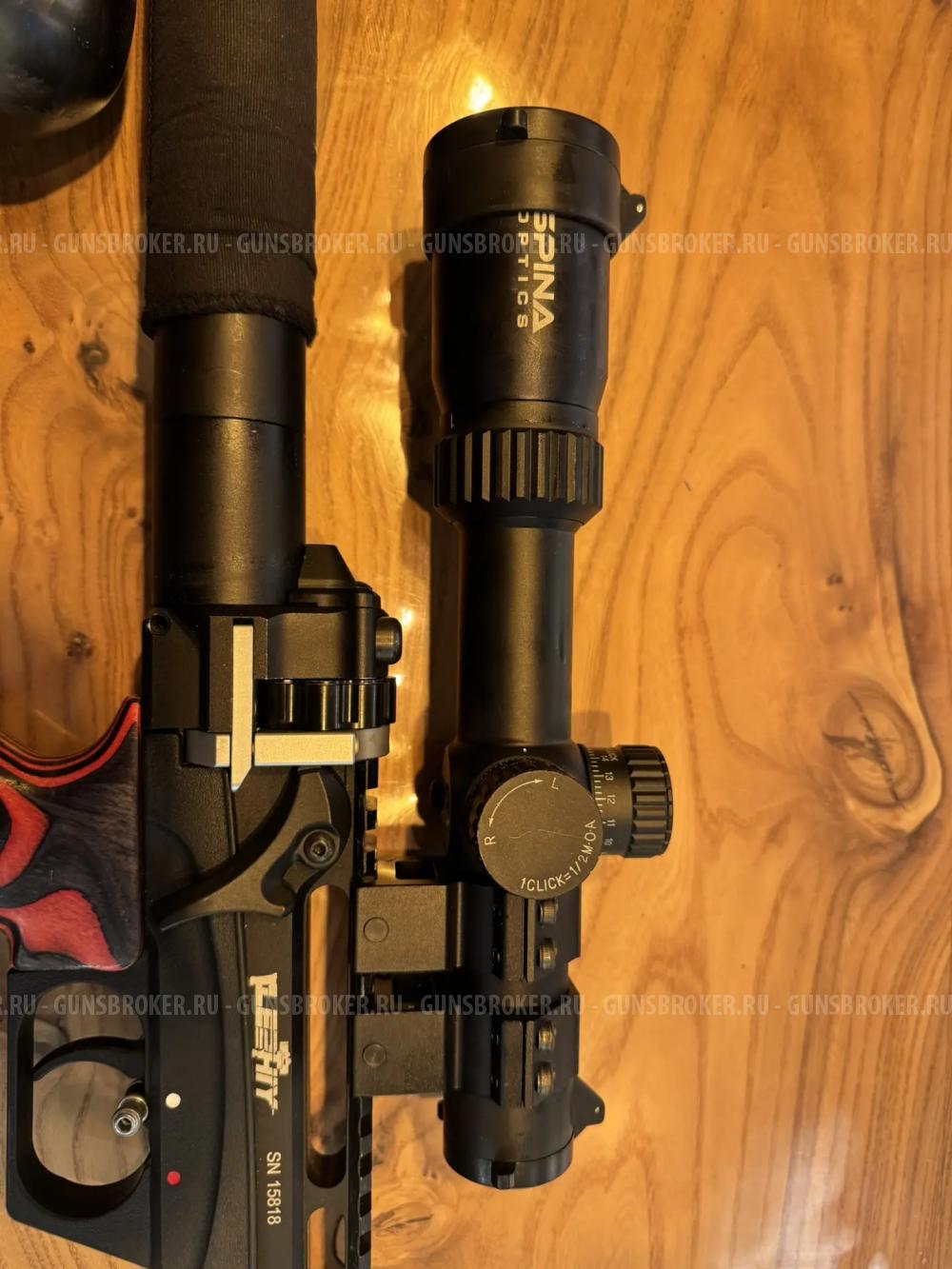 Леший 2 кал 7.62