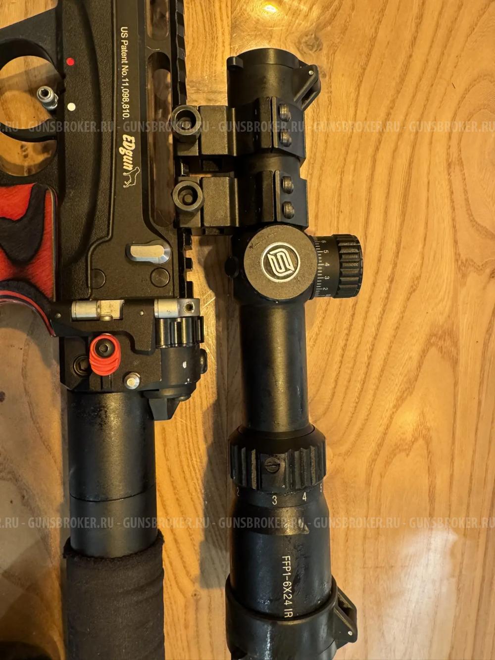 Леший 2 кал 7.62