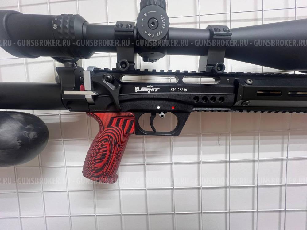 Леший 2 калибр 6,35