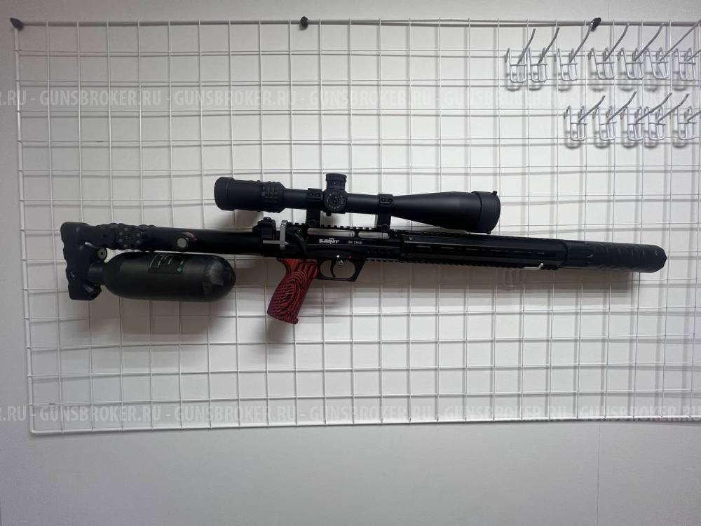 Леший 2 калибр 6,35