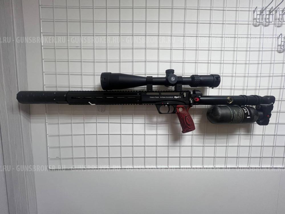 Леший 2 калибр 6,35