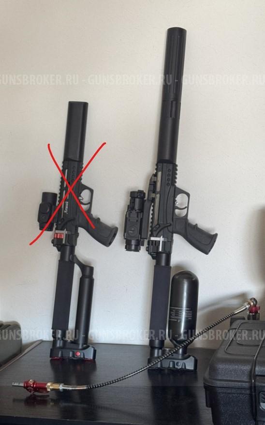 Леший 2 комплект