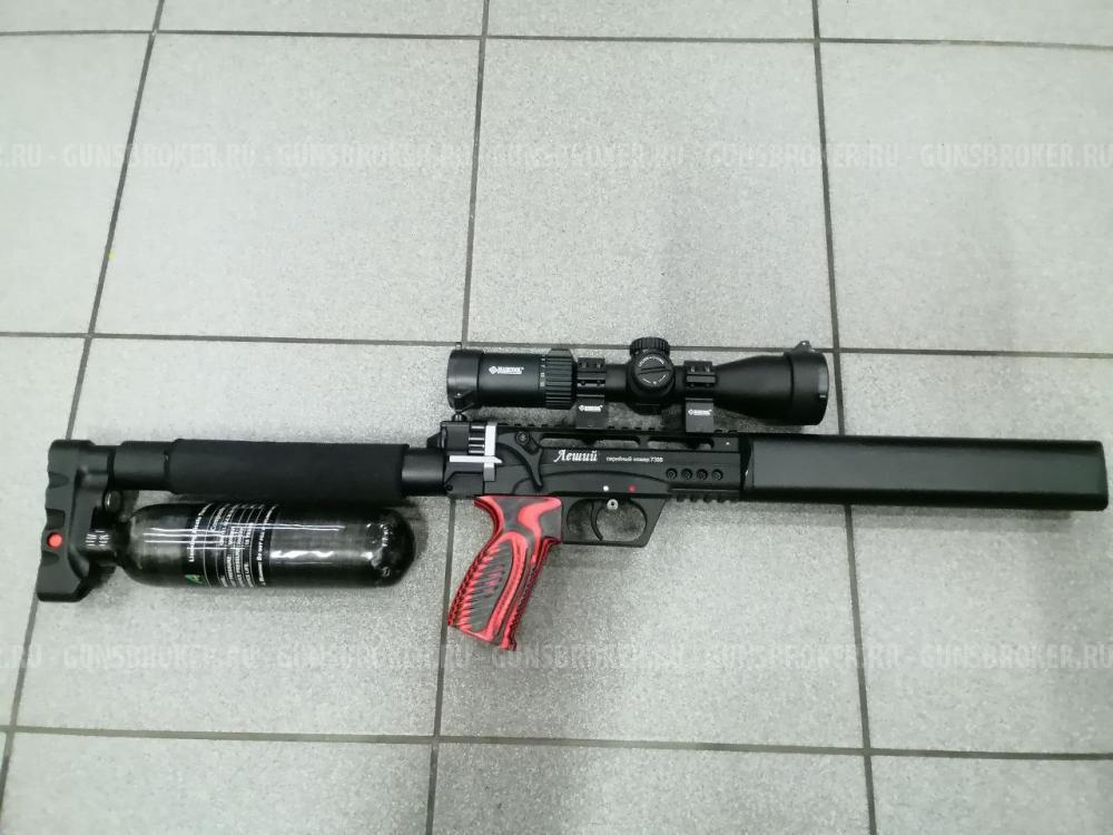 Леший 2, PCP пневматическая винтовка , 7,62мм/350мм.