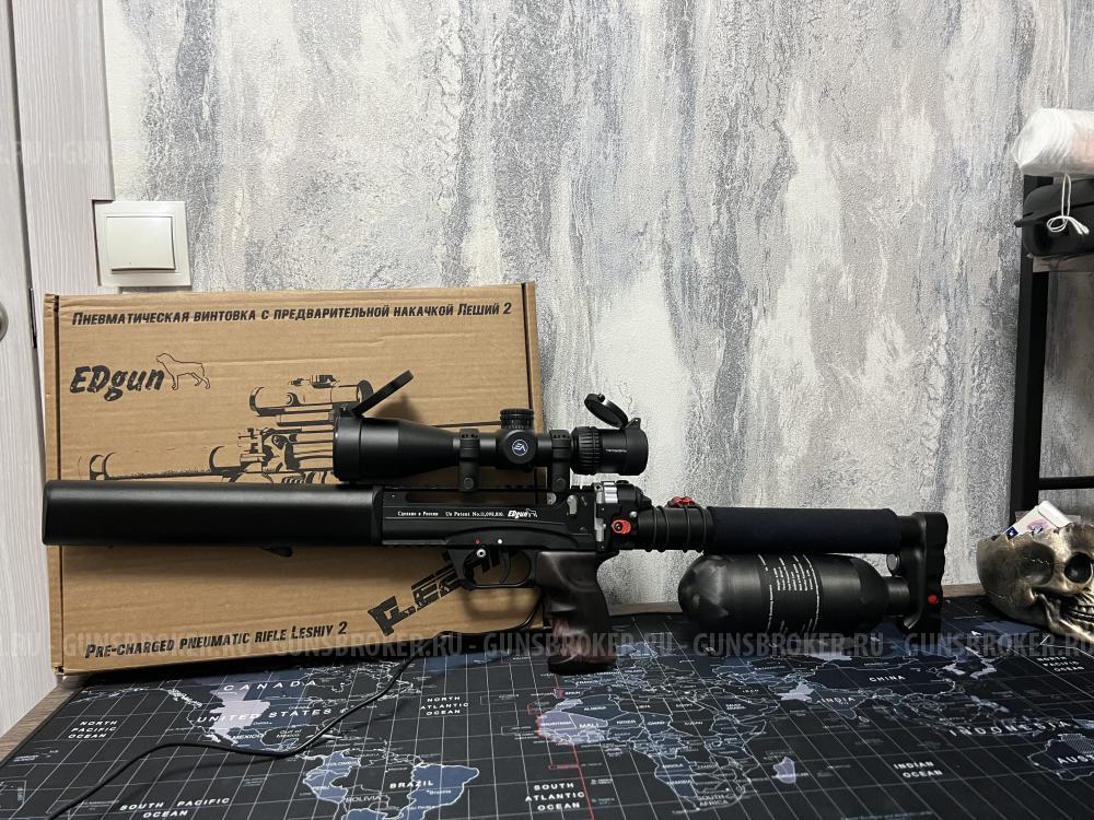 Леший 2 полный комплект 