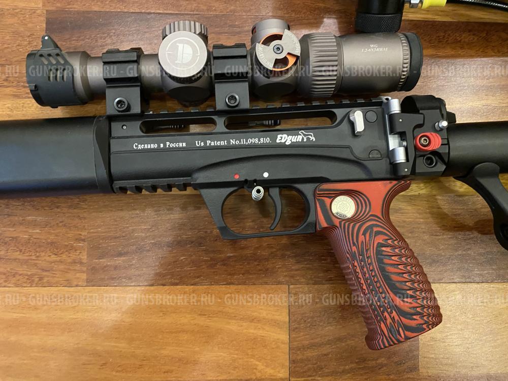 Леший-2 с комплектом 