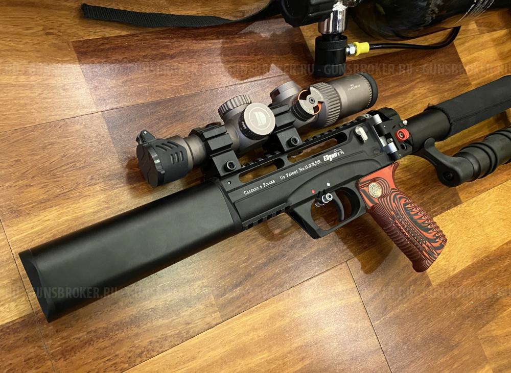 Леший-2 с комплектом 