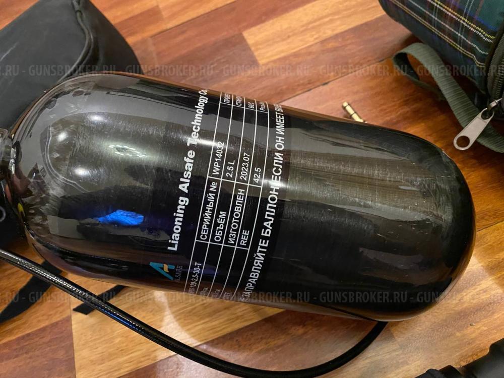 Леший-2 с комплектом 