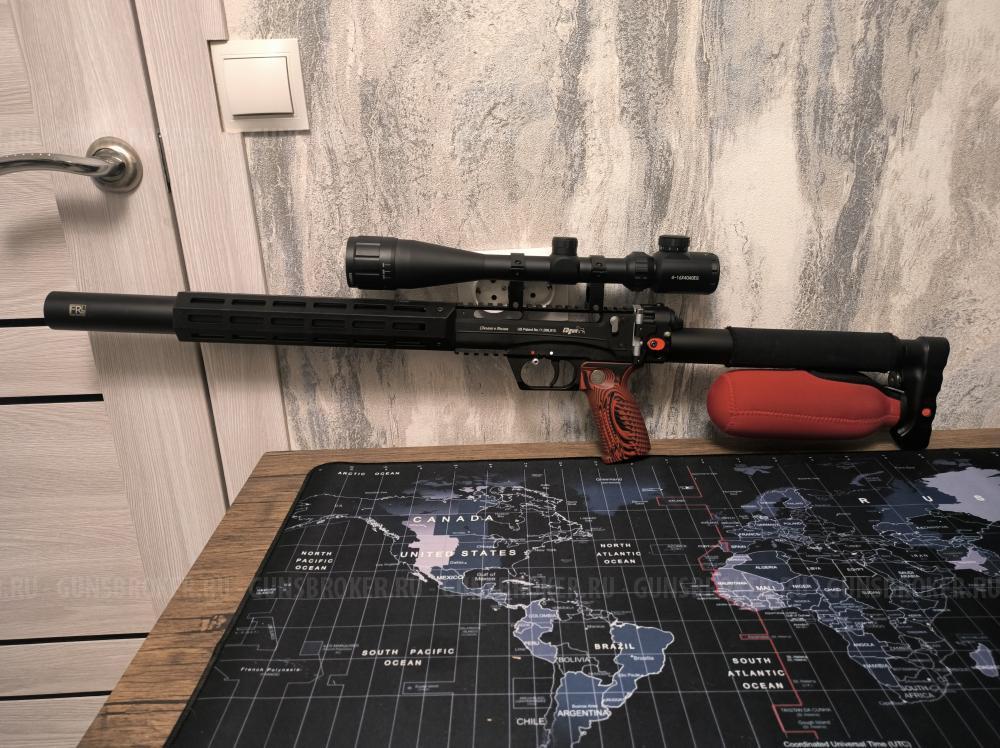 Леший 2 -450/6.35