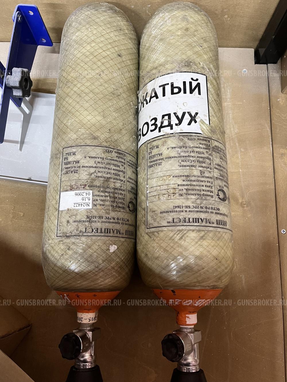 Леший 2 в полном комплекте