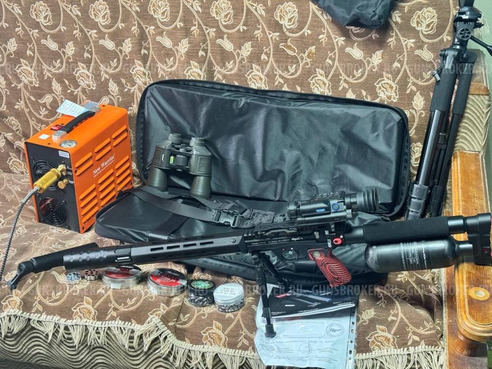 Леший 2.0 (400) 6.35. Жир.