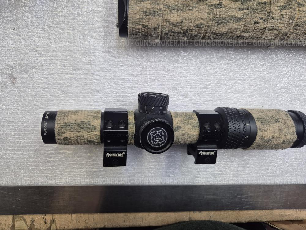 Леший 2.0 6.35 350