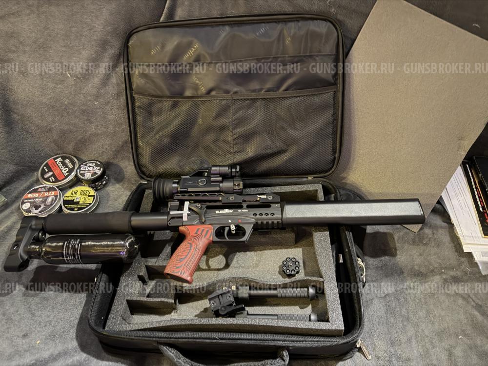 Леший 2.0 7ка