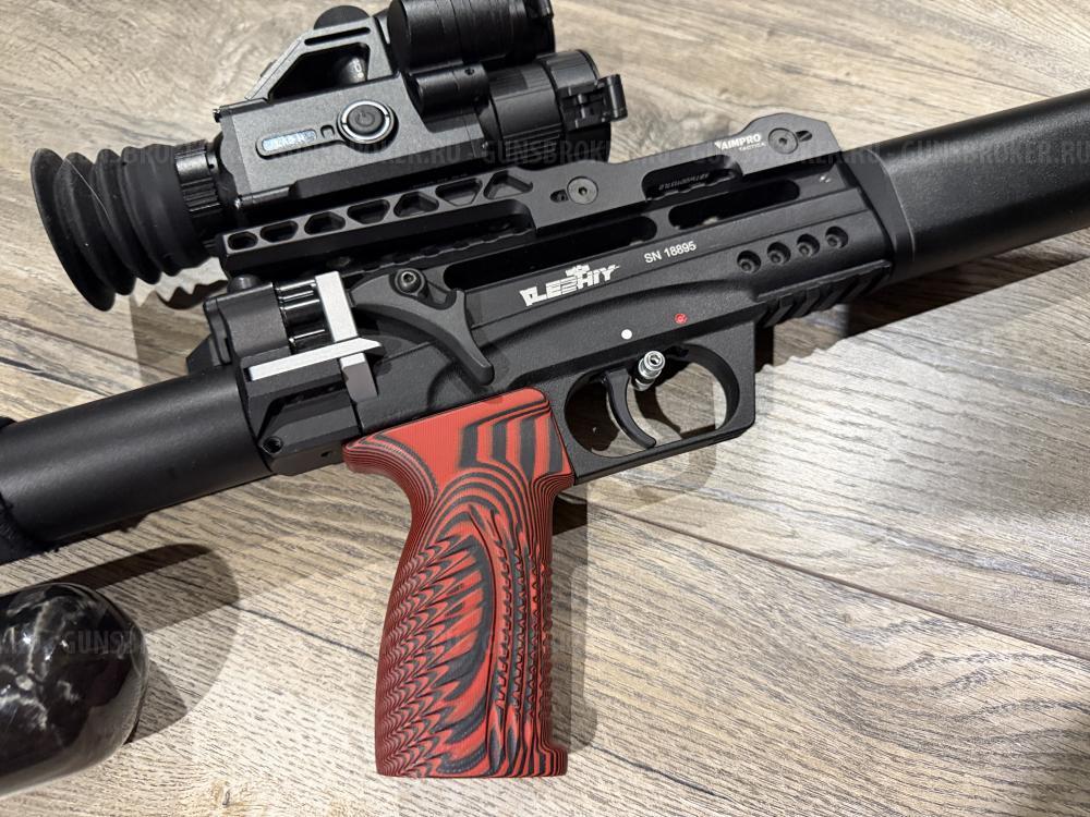 Леший 2.0 7ка