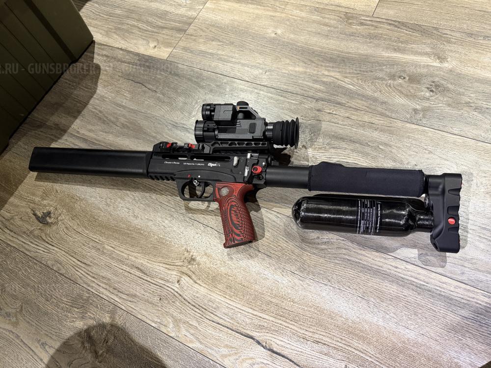 Леший 2.0 7ка