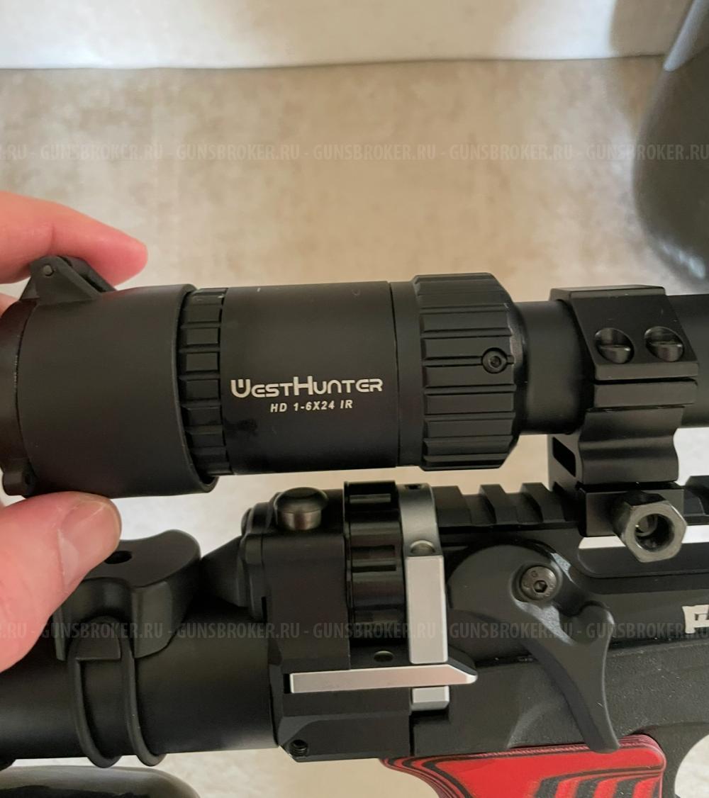 Леший 2.0 кал 6.35 ствол 350мм (до 3дж)