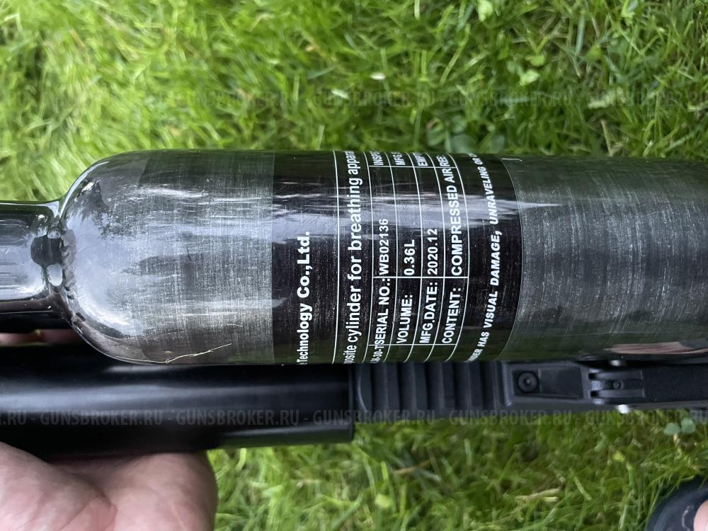 Леший 2.0 350мм 7,62/5,5 !