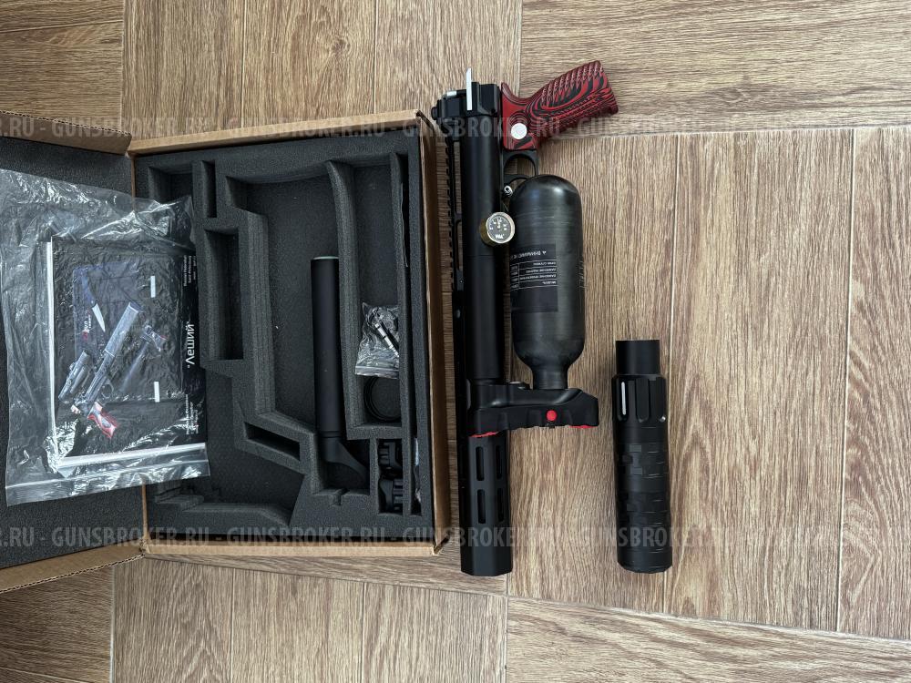 Леший 2.0 в обвесе Begemot колбовый 7.62 450 мм.