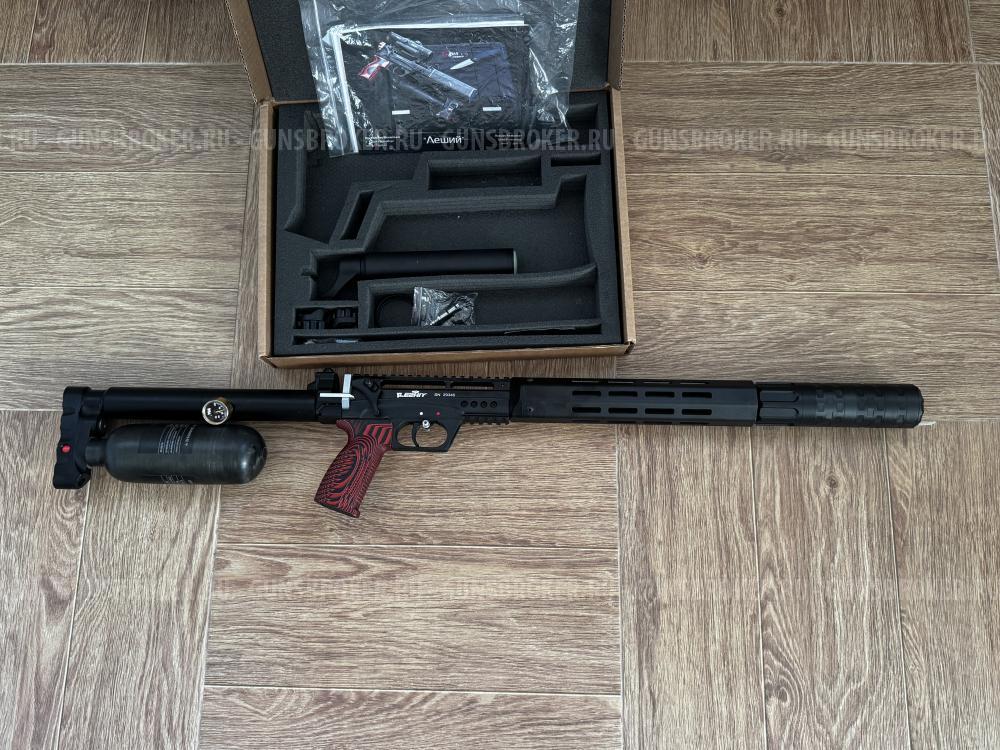 Леший 2.0 в обвесе Begemot колбовый 7.62 450 мм.