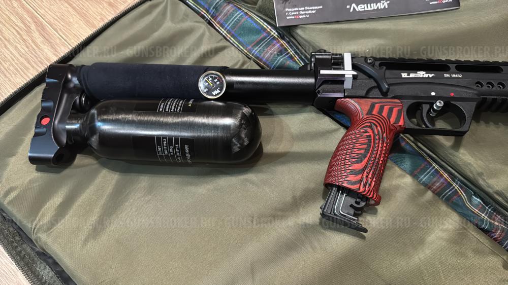 Леший 2.0 в обвесе Begemot колбовый 7.62 450 мм.