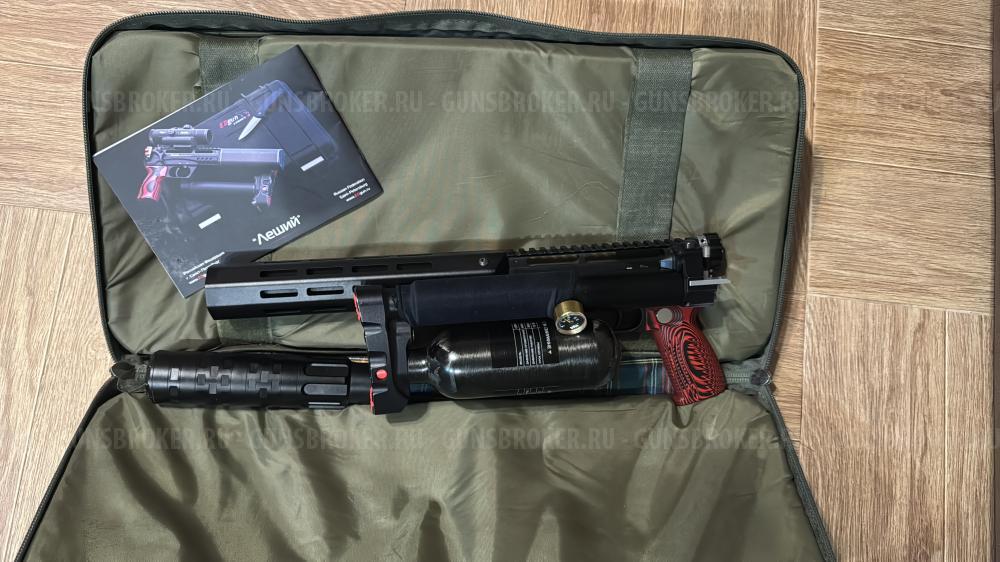 Леший 2.0 в обвесе Begemot колбовый 7.62 450 мм.