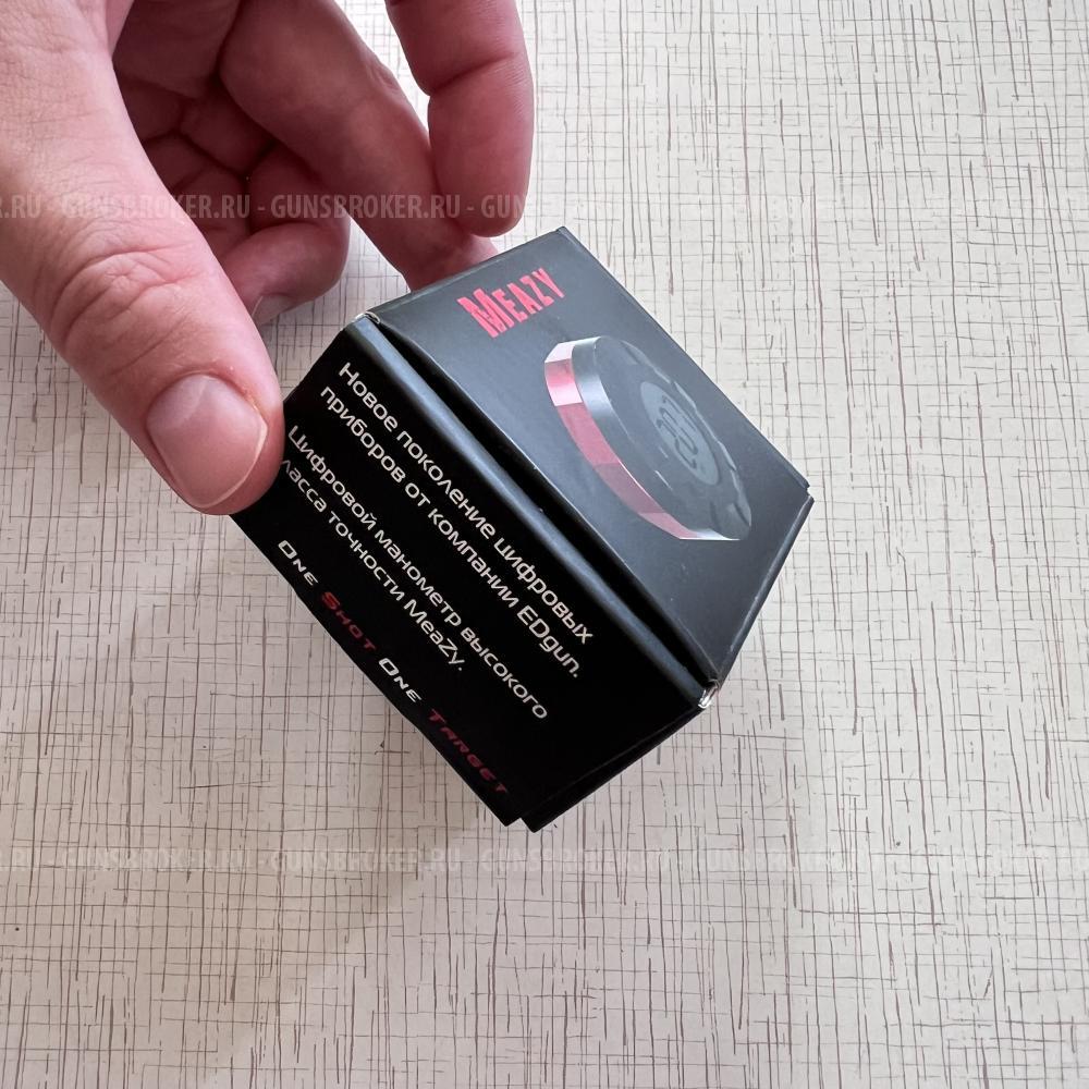 Леший 2/7.62 редуктор Хума/ колба 350мл/ цифровой манометр/ прицел