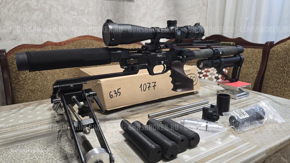 Леший первый