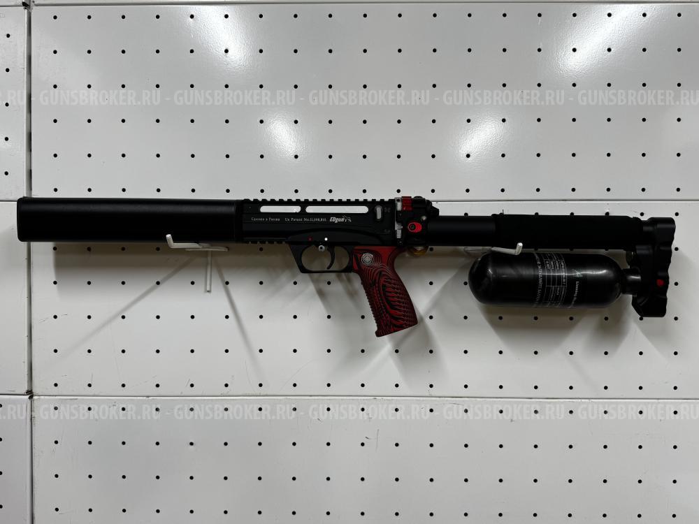 Леший.2 6.35 с колбой