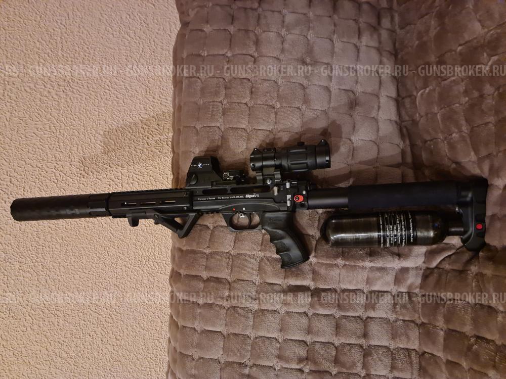 Стволик 450мм, на Леший2