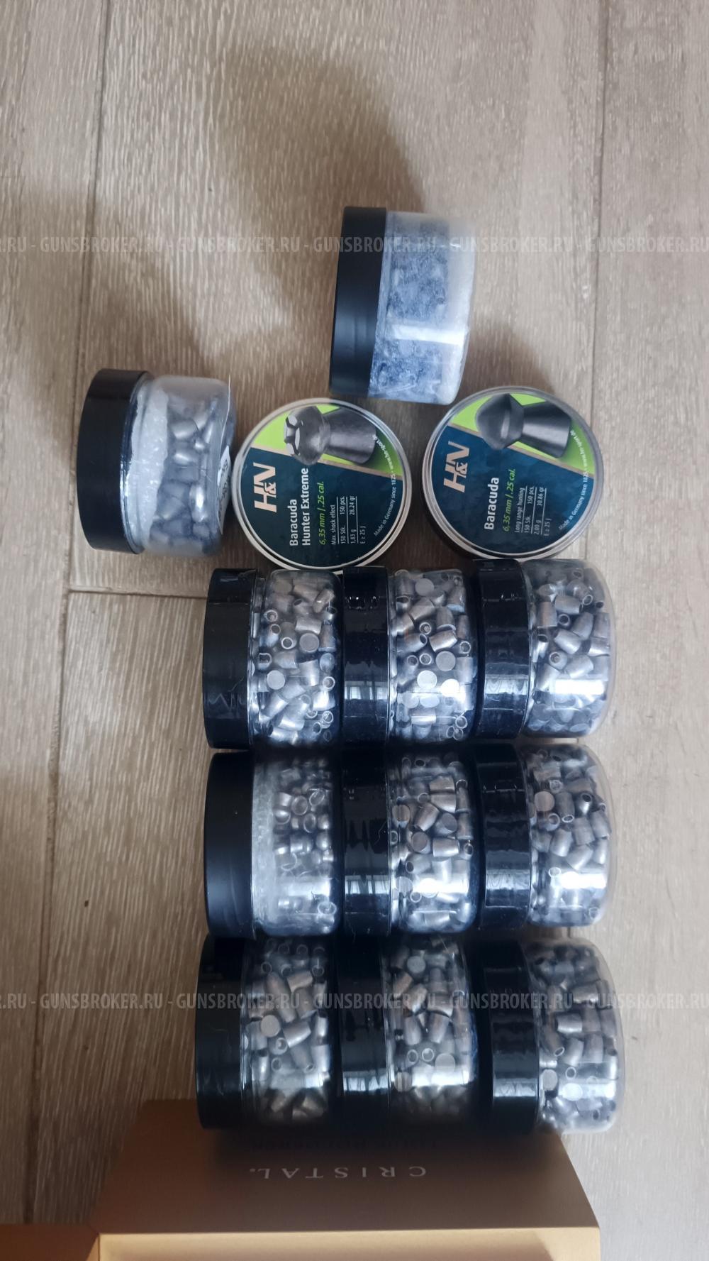 Леший2