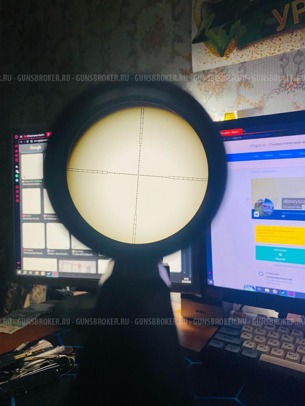 лесник 6.35 450мм