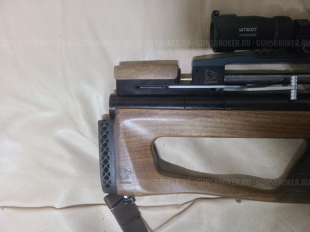 Лесник Дубрава магнум 6,35 булпаб.