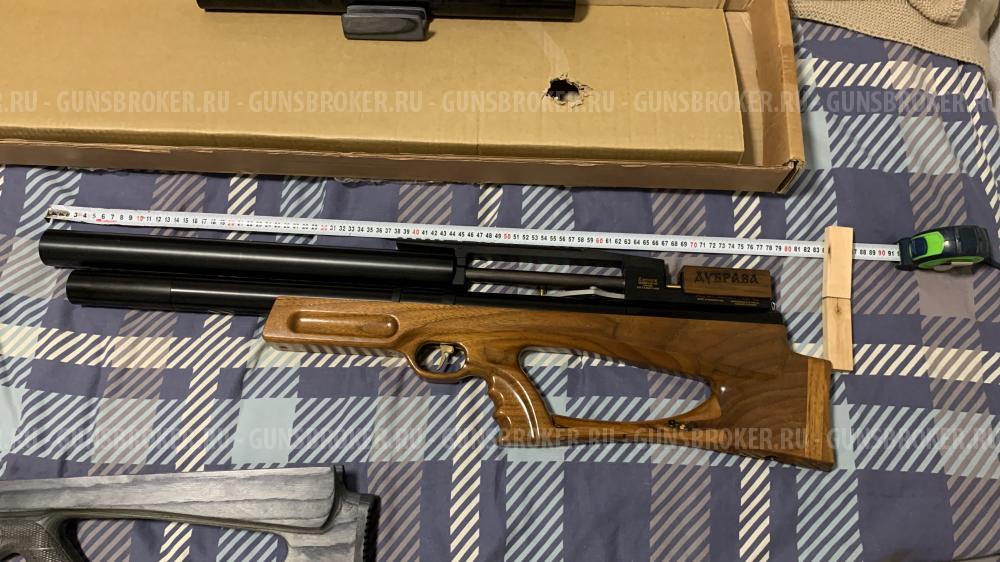 Лесник Дубрава