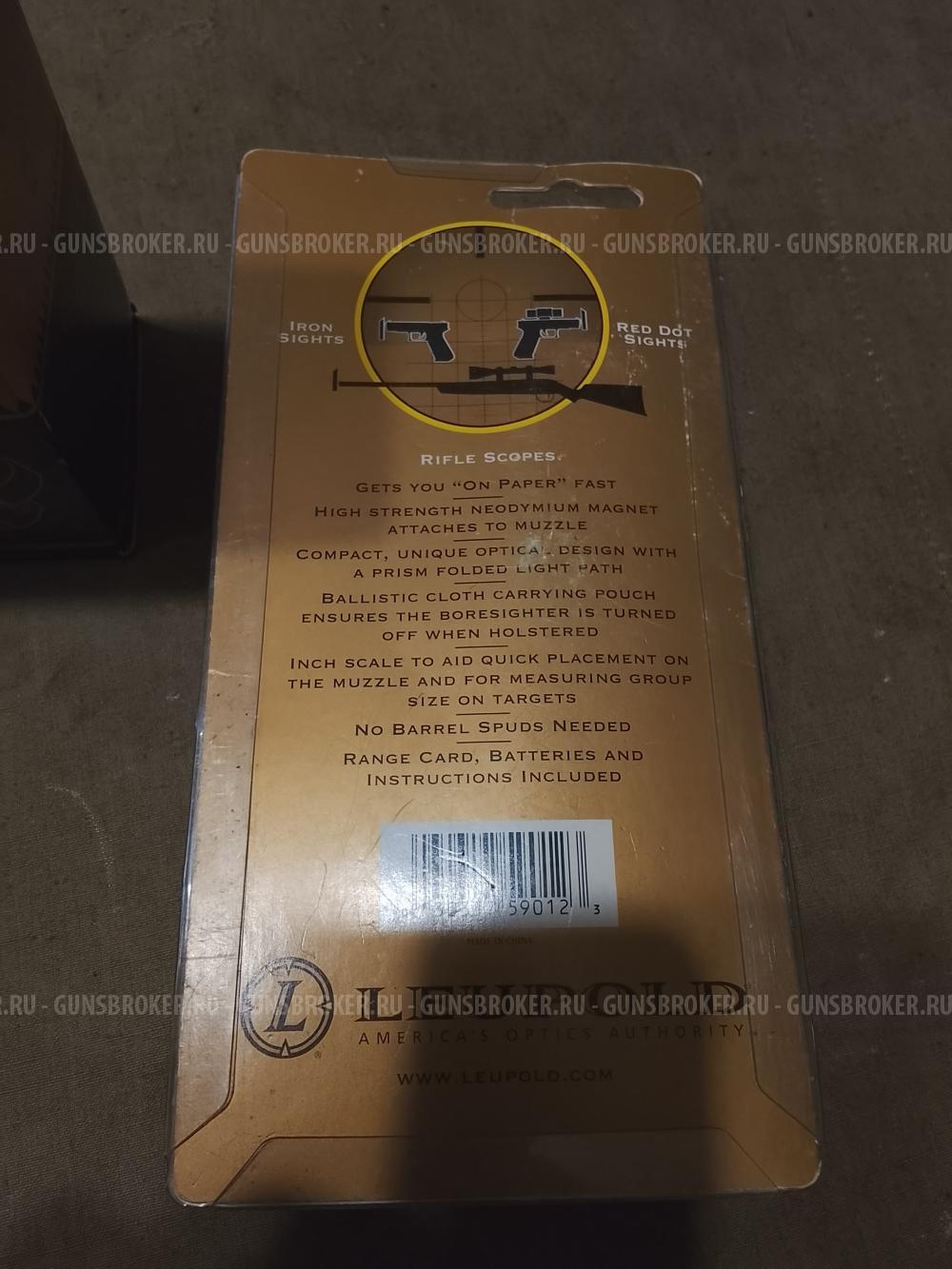 LEUPOLD DELTAPOINT REFLEX SIGHT