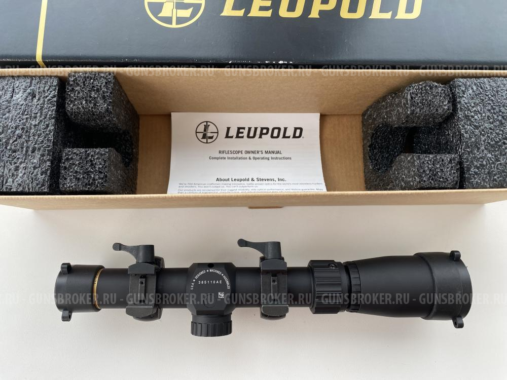 Leupold freedom 1.5-4x20 