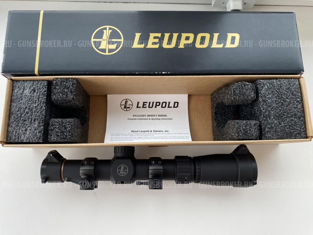 Leupold freedom 1.5-4x20 