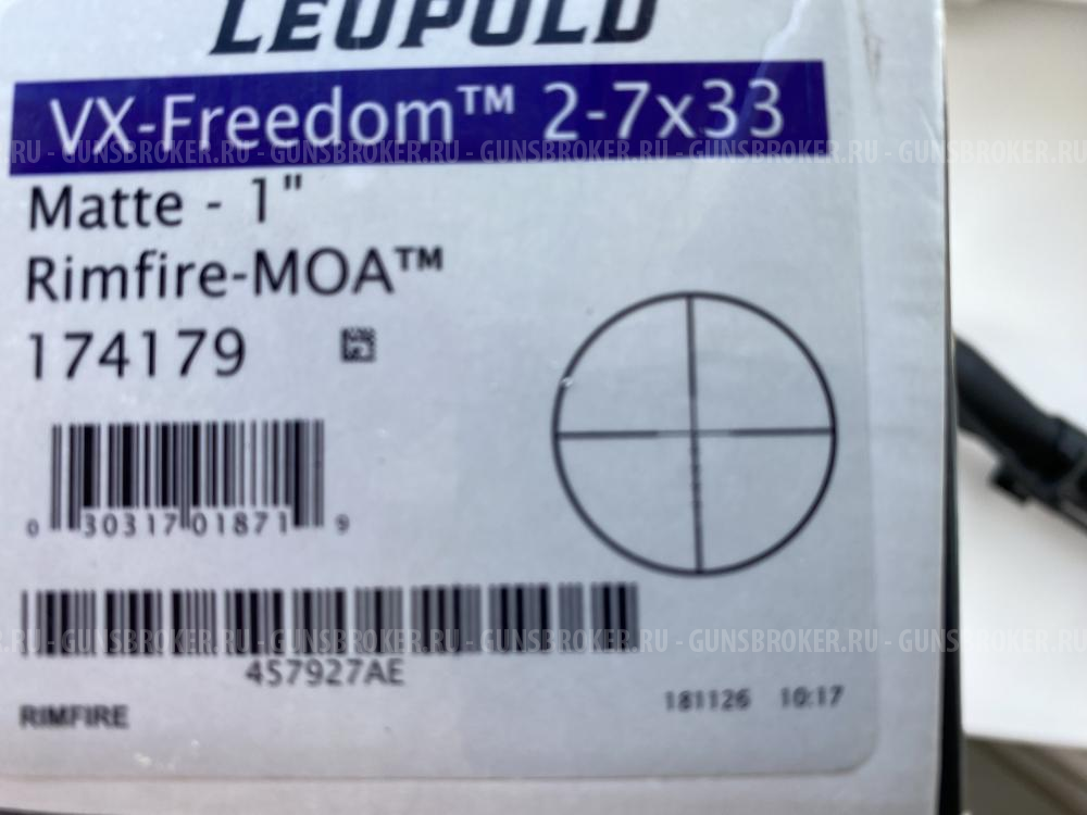 Leupold freedom 2-7x33