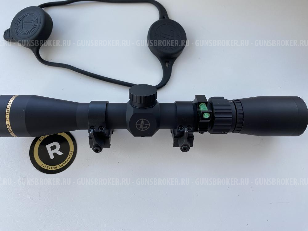 Leupold freedom 2-7x33