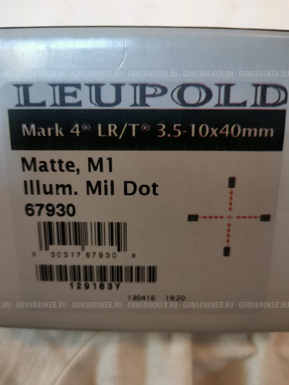 Leupold mark 4 3.5-10x40mm LR/T