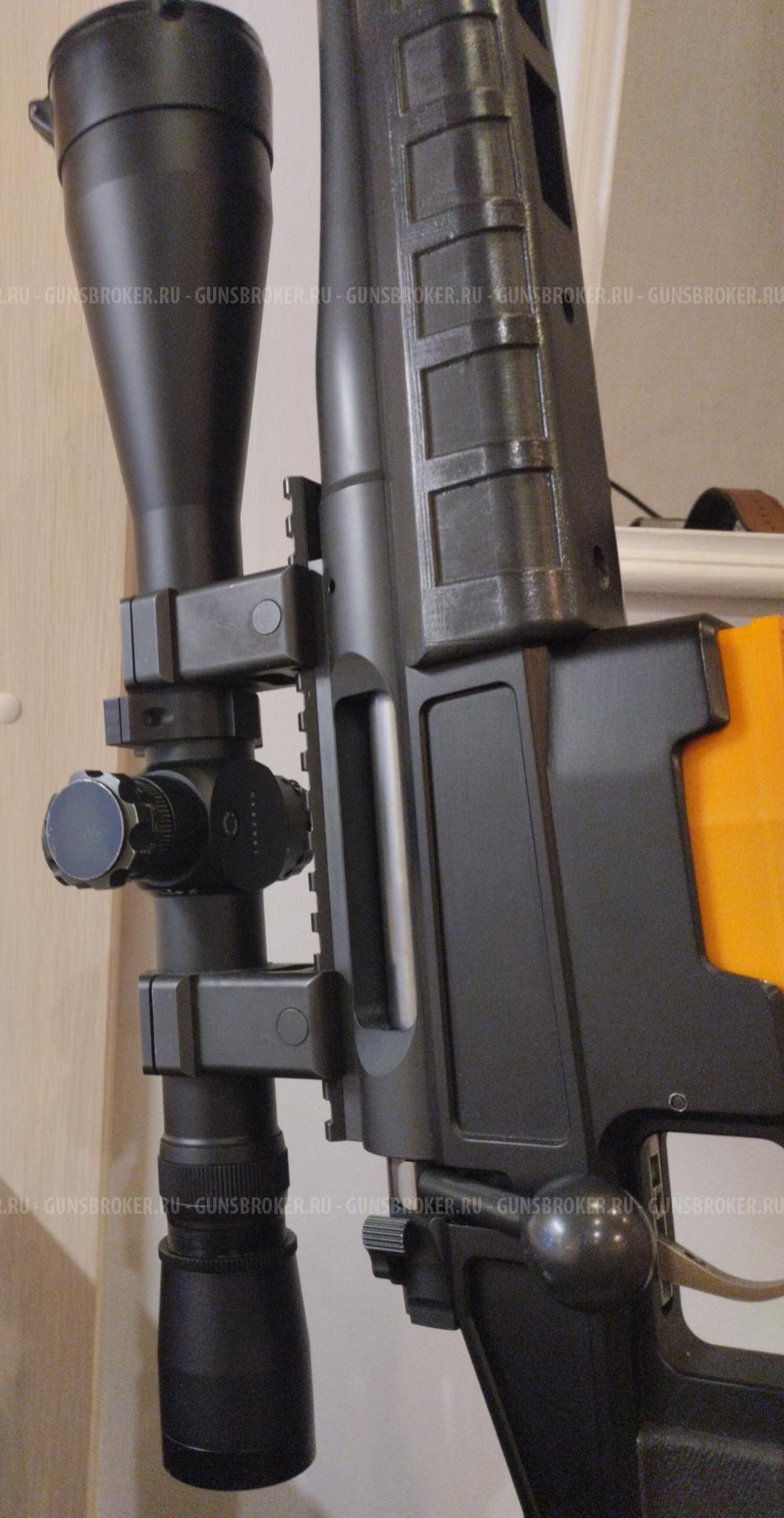 Leupold Mark 4 6, 5-20*50mm