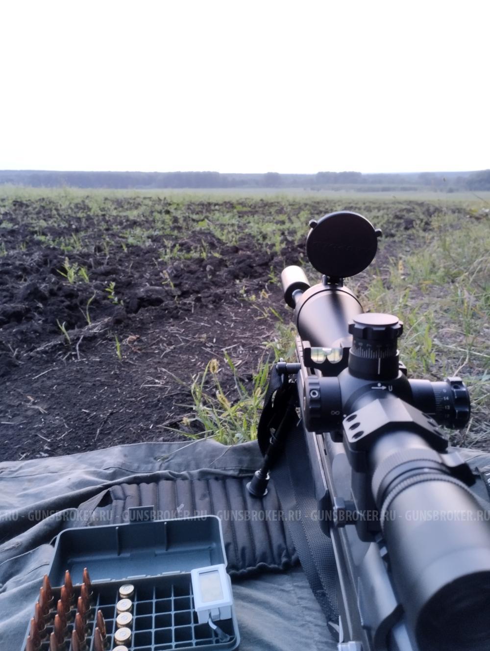 Leupold Mark 4 6, 5-20*50mm