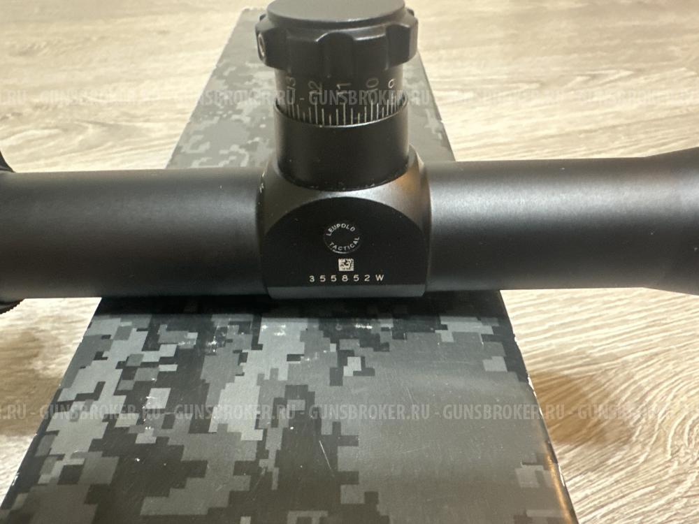 Leupold Mark 4 MR/T 2.5-8x36 M1 MRT
