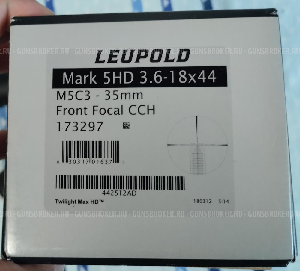 Leupold Mark 5HD 3.6-18x44